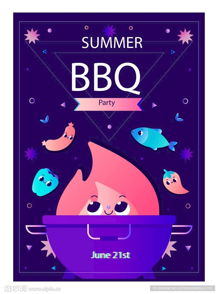 烧烤海报 
