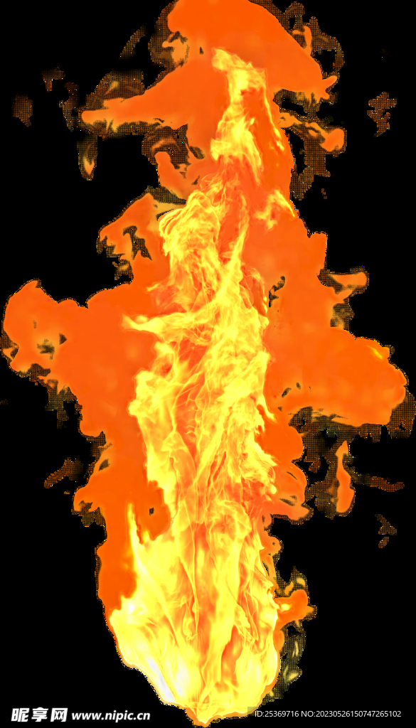 火焰png