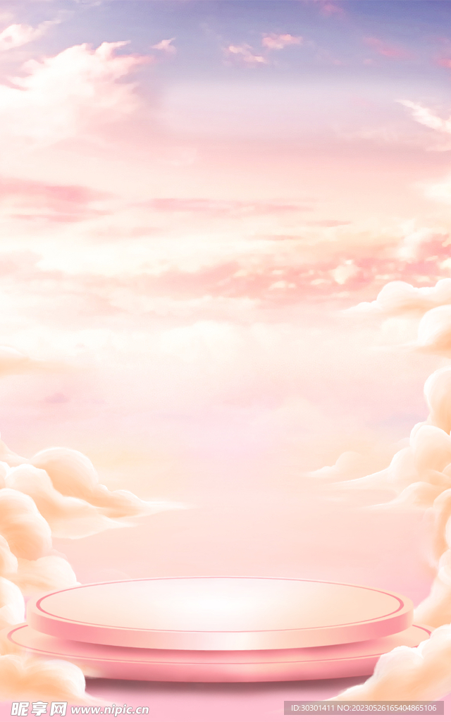 618活动大促海报背景