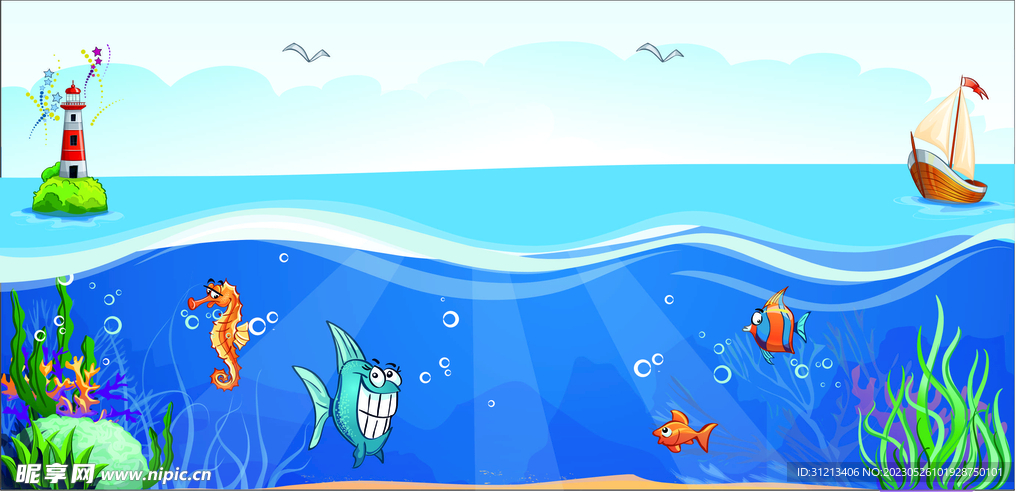卡通海洋