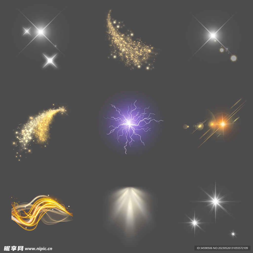 闪光亮光闪电光晕光点特效