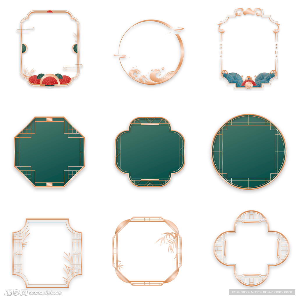 中国风古风传统窗框轩窗