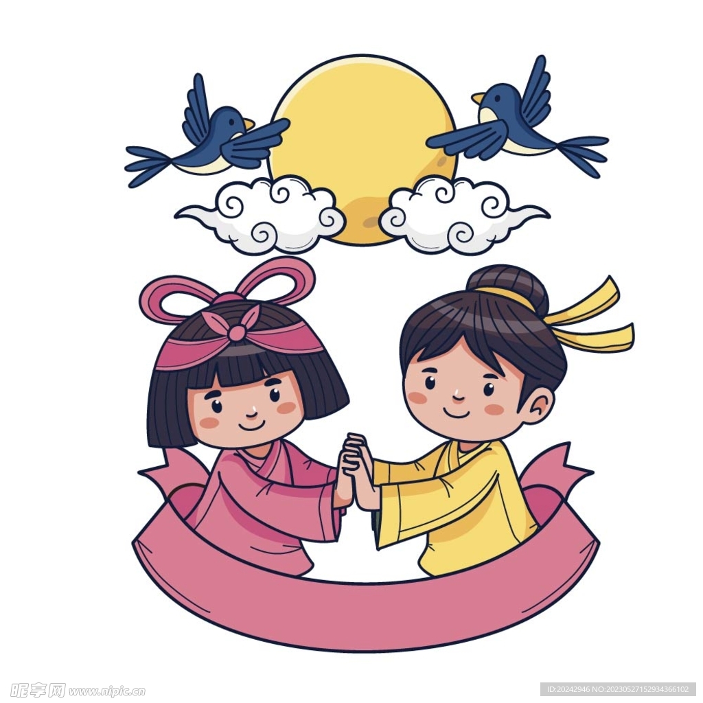 七夕情人节素材