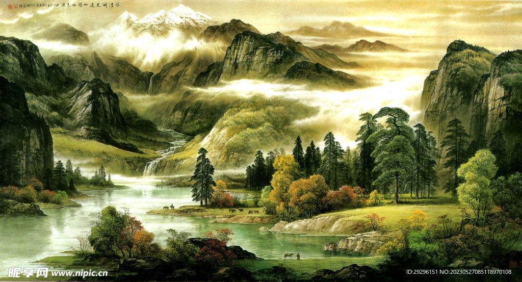 水墨山水画装饰画