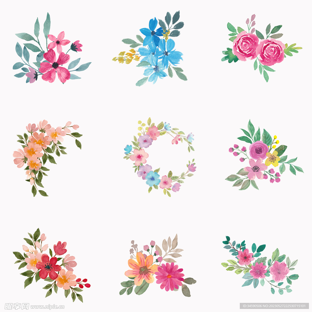 手绘水彩花朵花卉花束