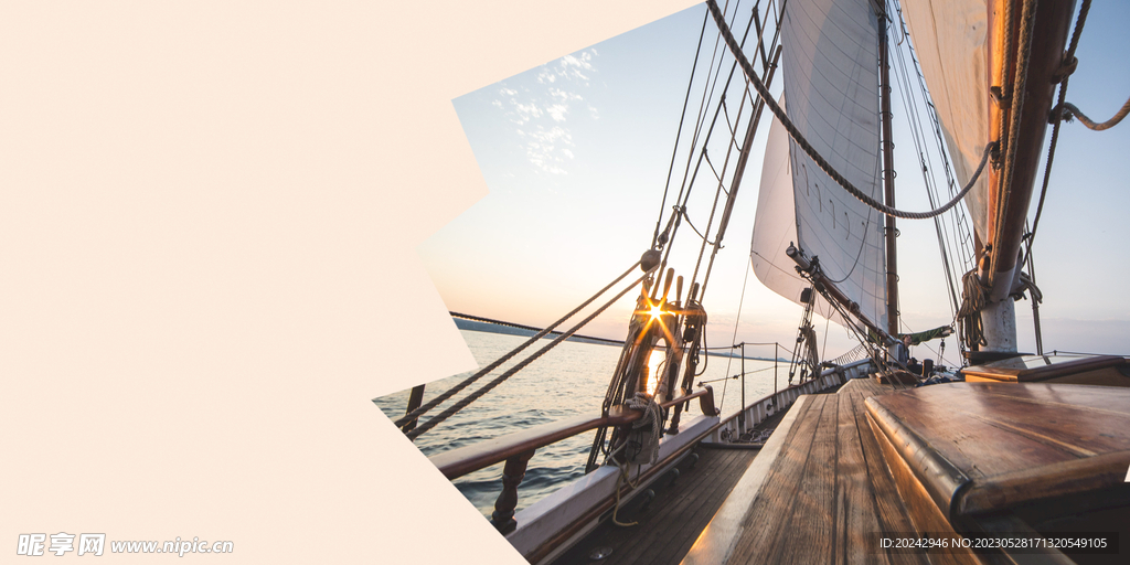 航海日背景