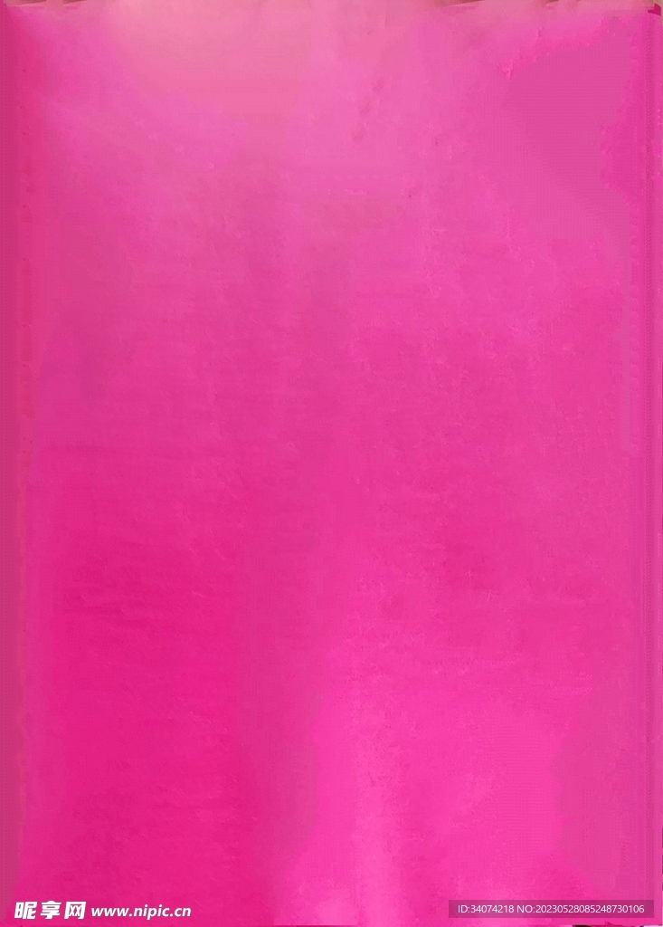 粉色背景