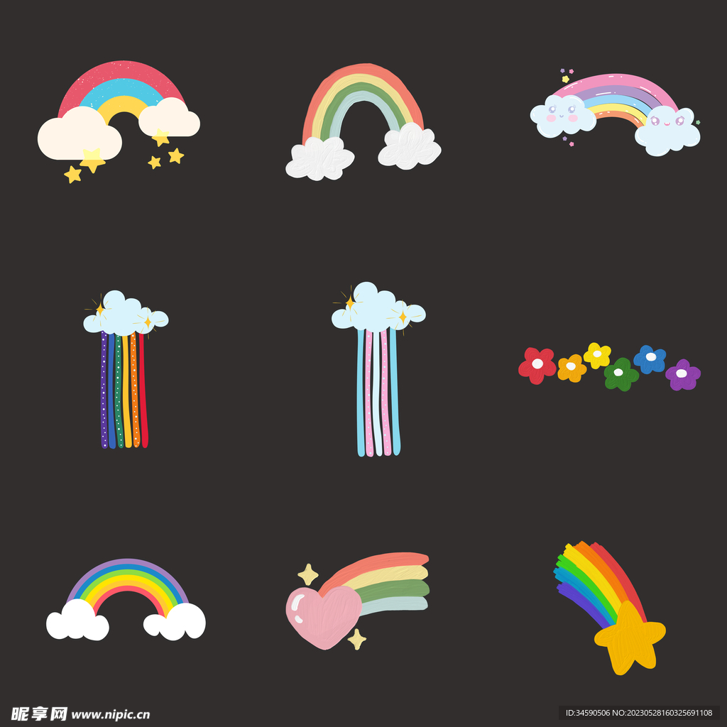 彩虹云朵七彩主题