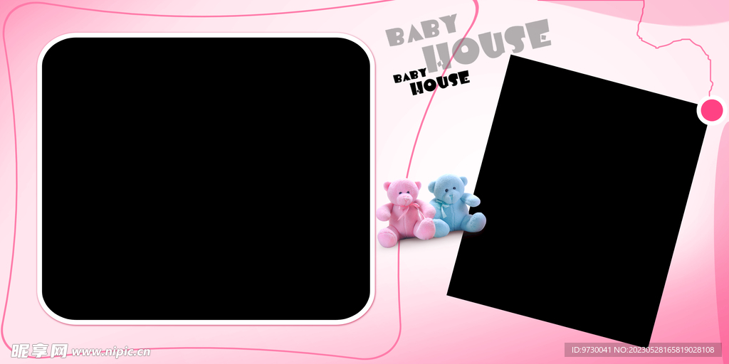 儿童相册设计模板