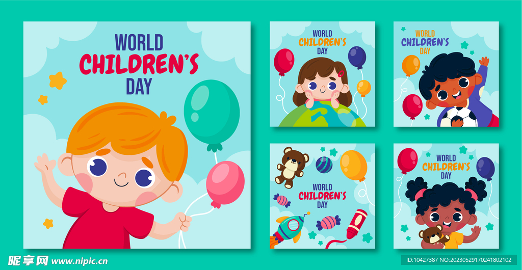 儿童节模板