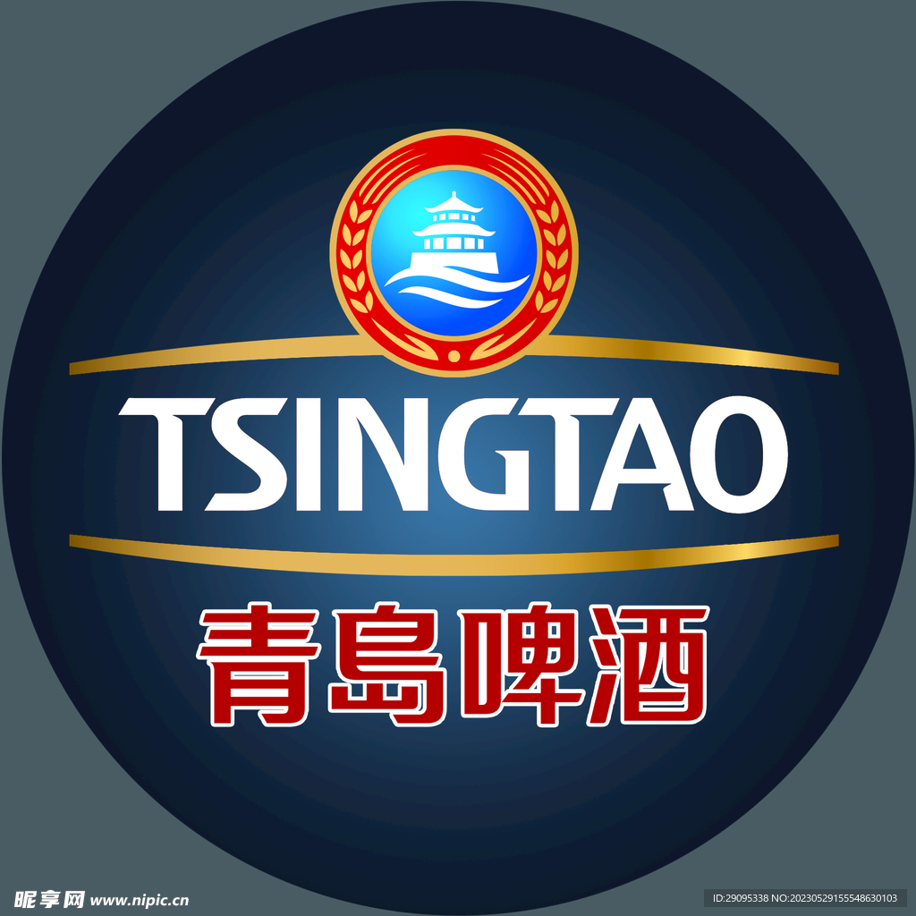 青岛啤酒瓶盖