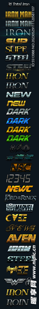 金属质感效果字