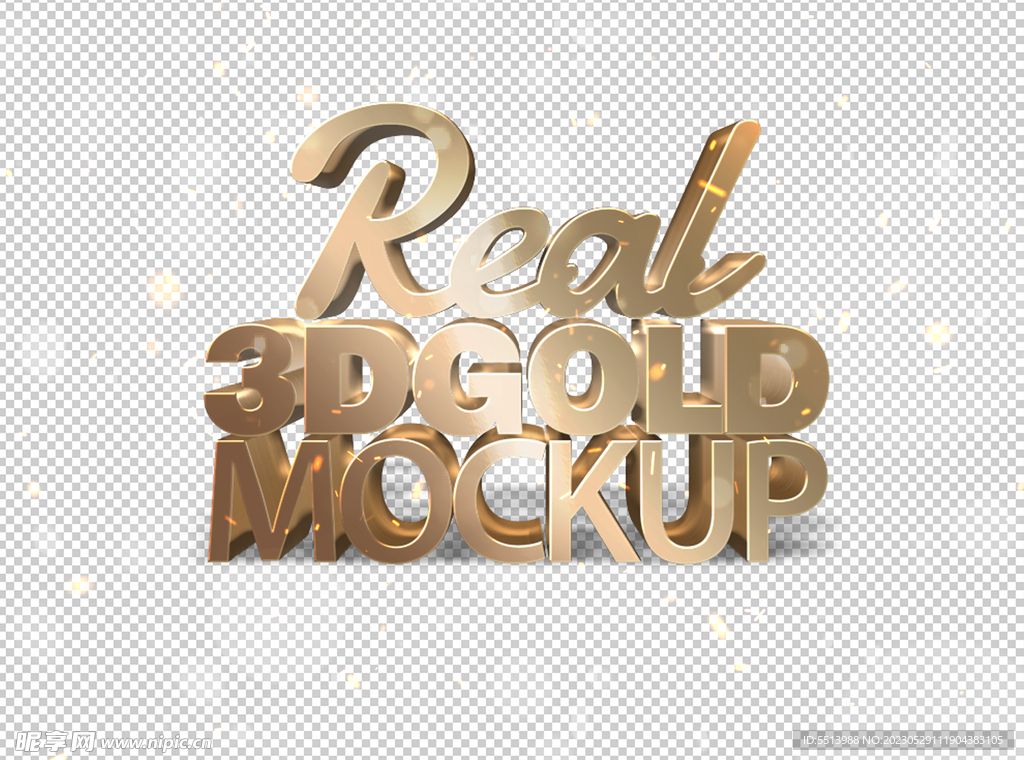 金属质感效果字