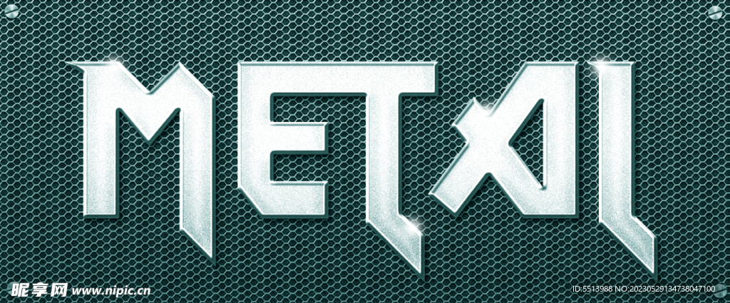 金属质感效果字