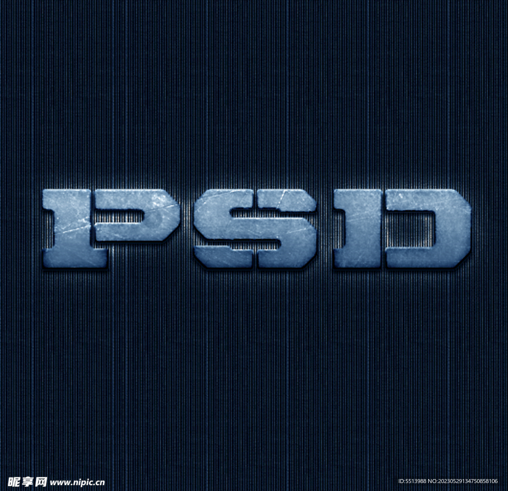 金属质感效果字