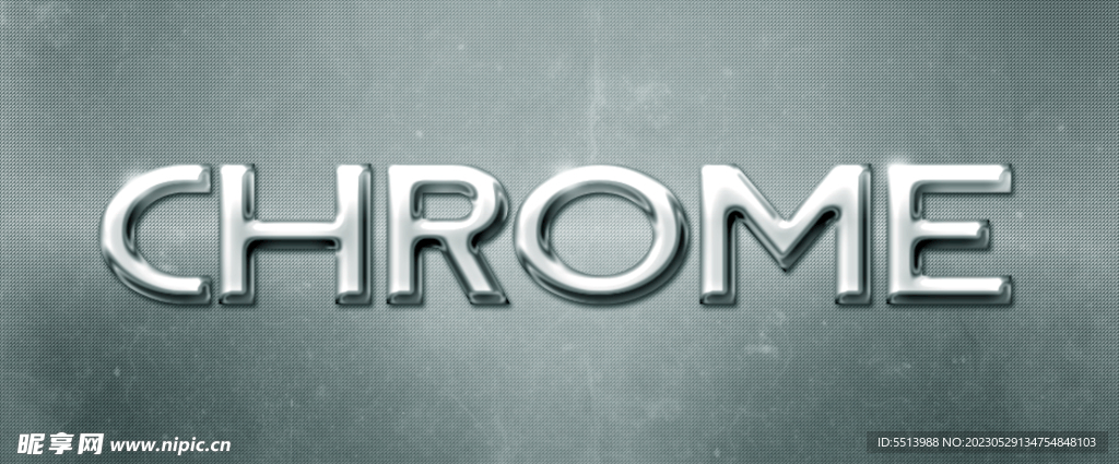 金属质感效果字