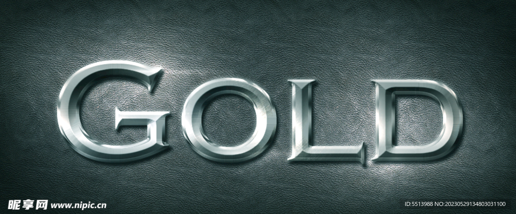 金属质感效果字