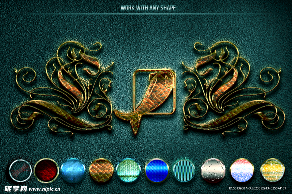 金属质感效果字