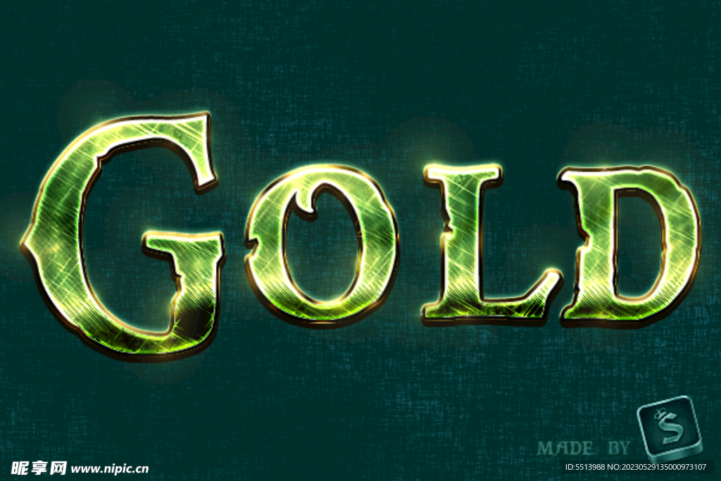 金属质感效果字