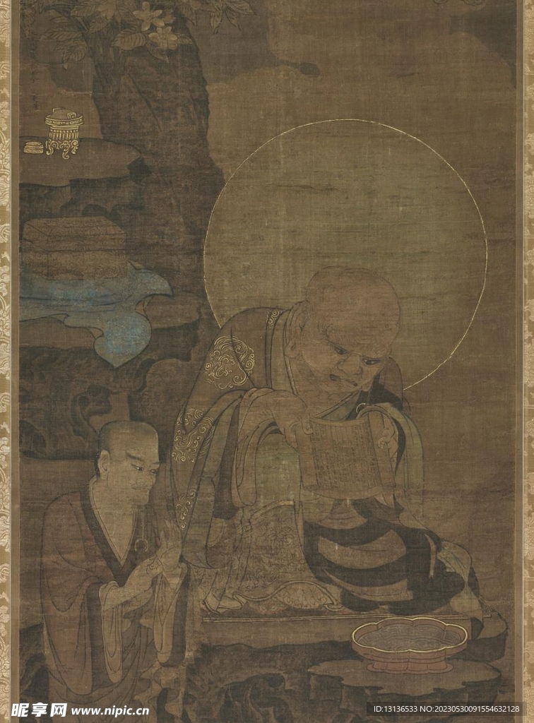 十六罗汉图第五尊者