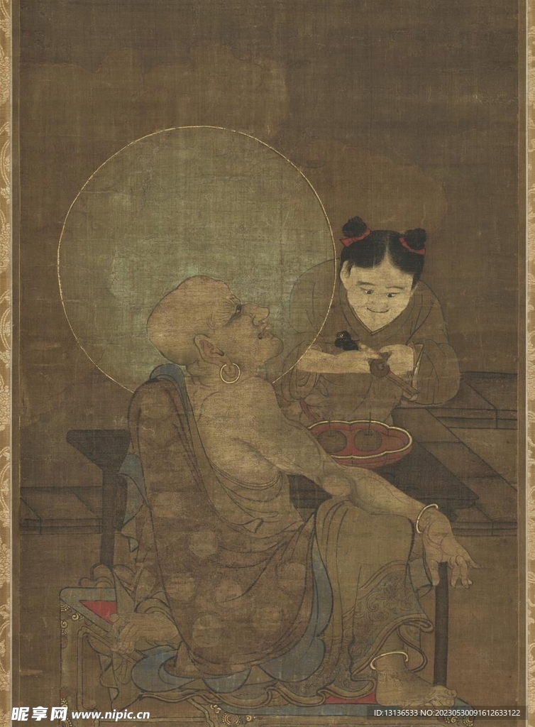 十六罗汉图第十六尊者