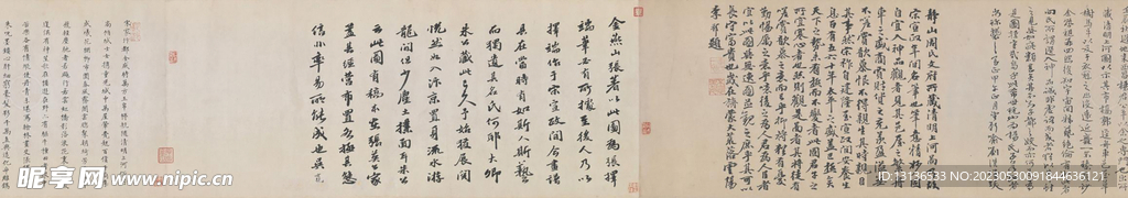 清明上河拖尾三段