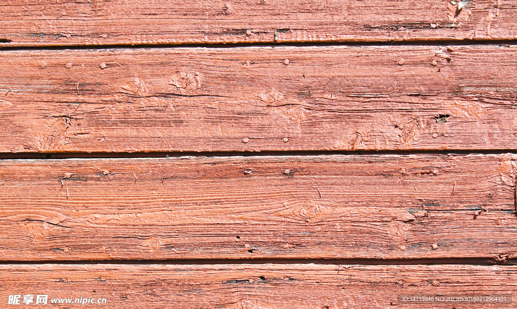 木纹木板背景