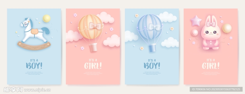 卡通婴幼儿海报  