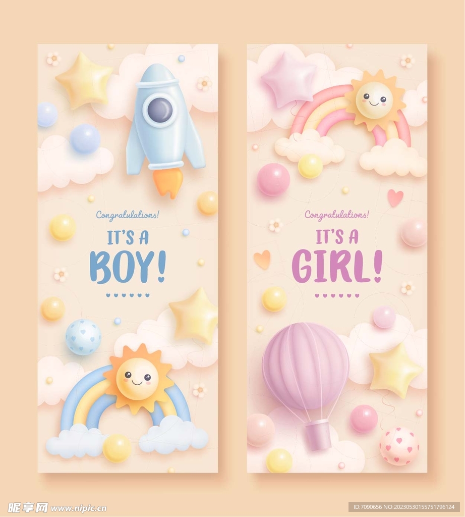 卡通婴幼儿海报  