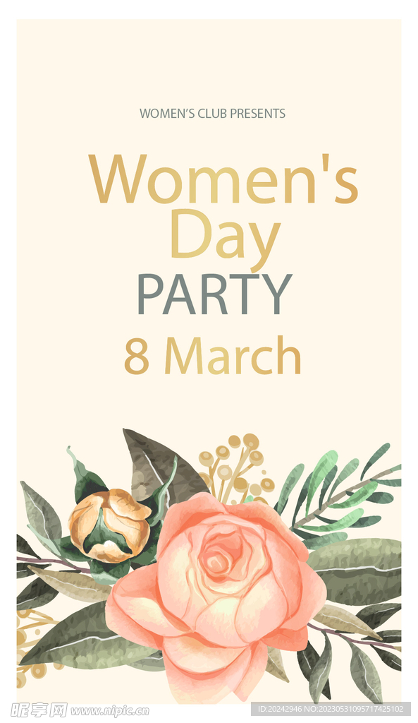 女神节展架海报