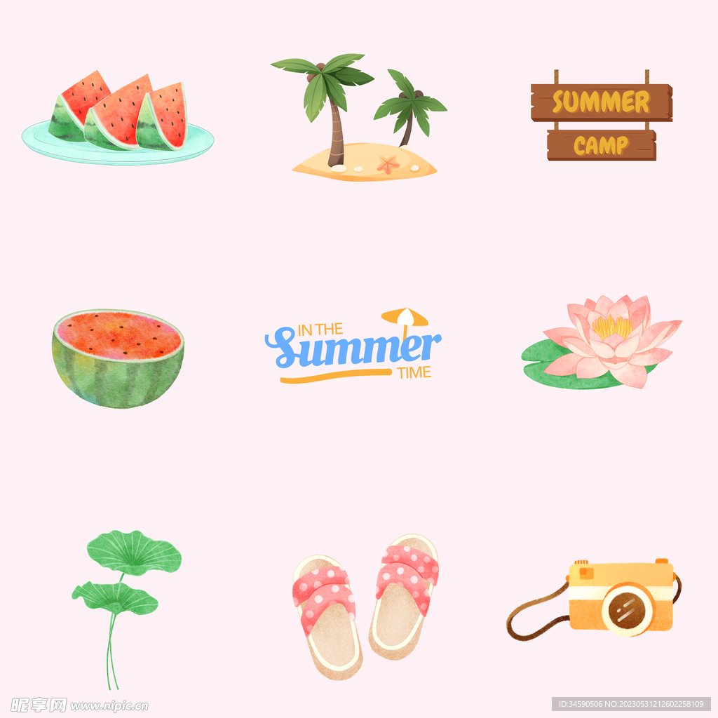 夏季夏天主题元素