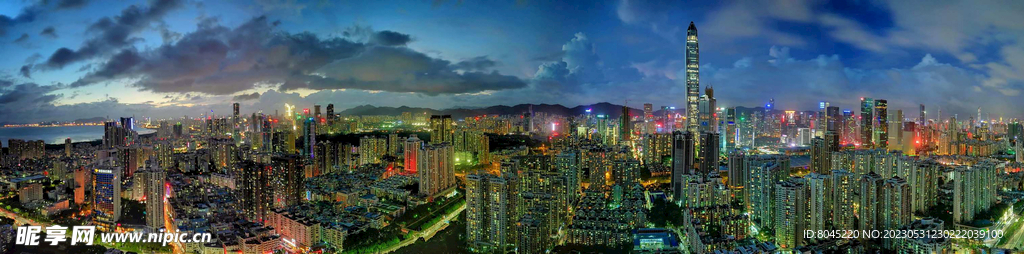深圳全景