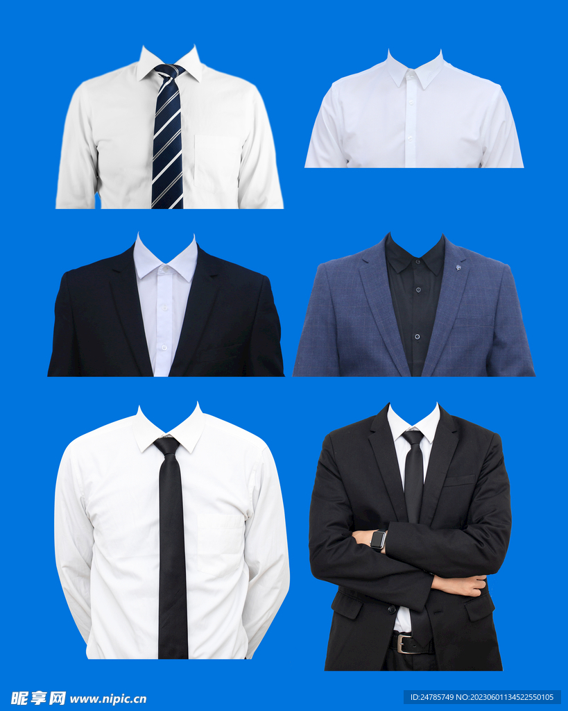 证件照白衬衫西装