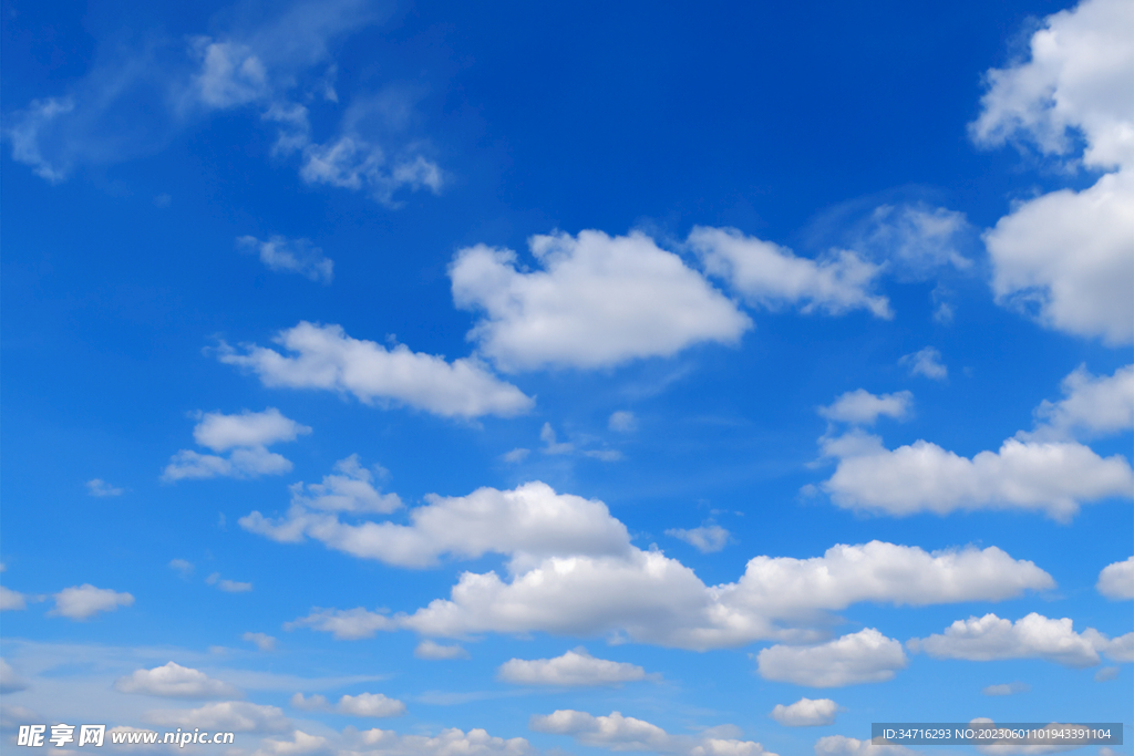 蓝天白云