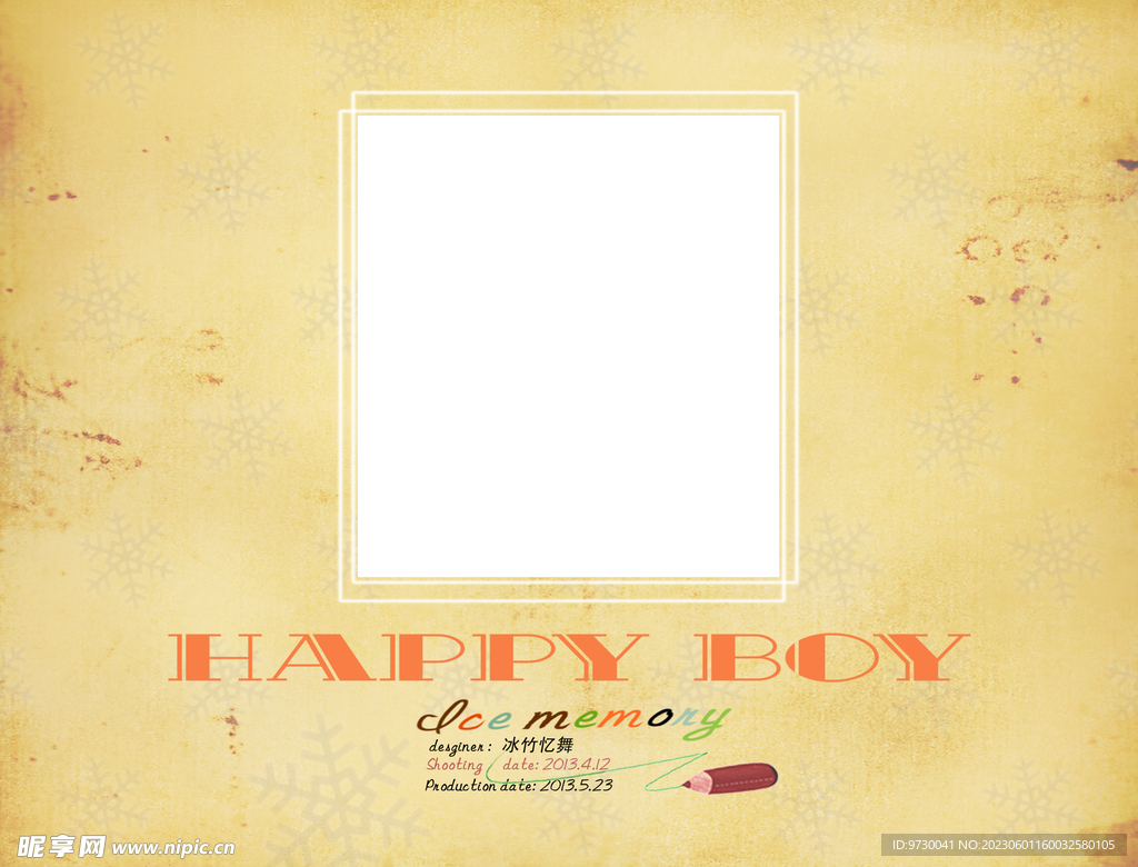 儿童相册设计模板