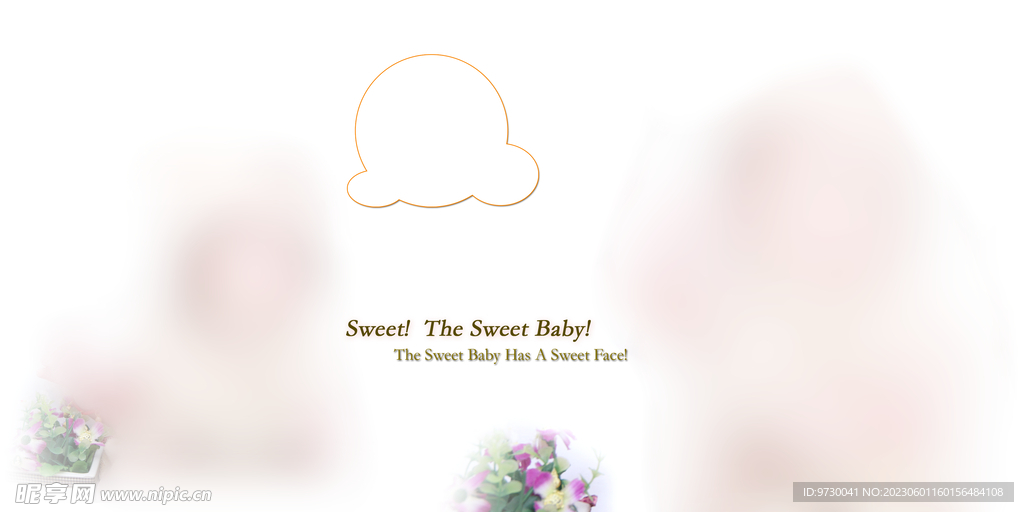 儿童相册设计模板