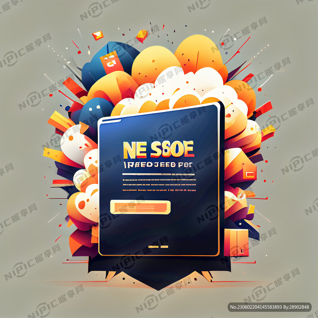 一个网购商品爆款的主图边框