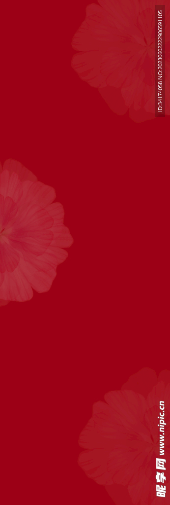 红色背景