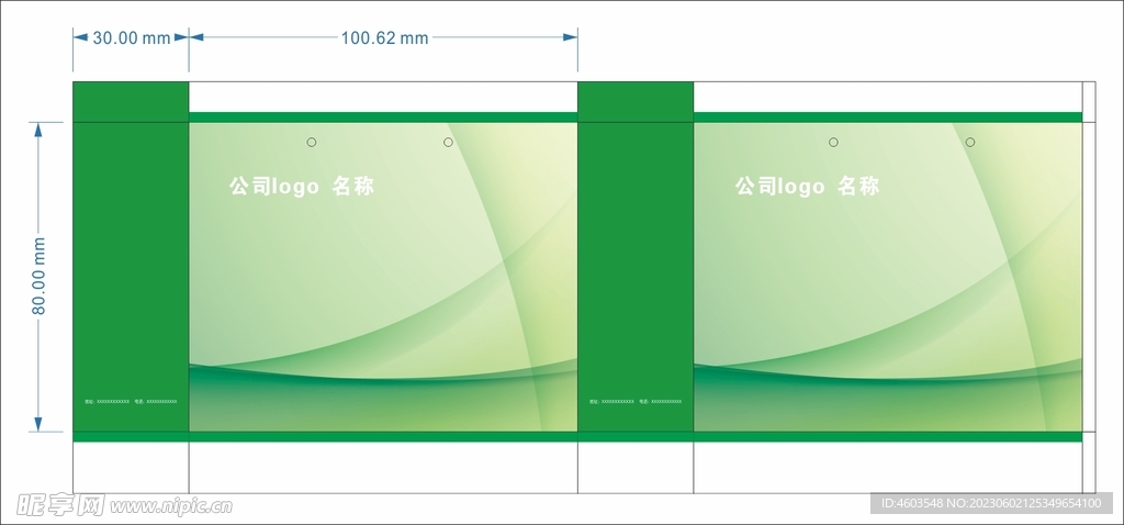 礼品手提袋平面图