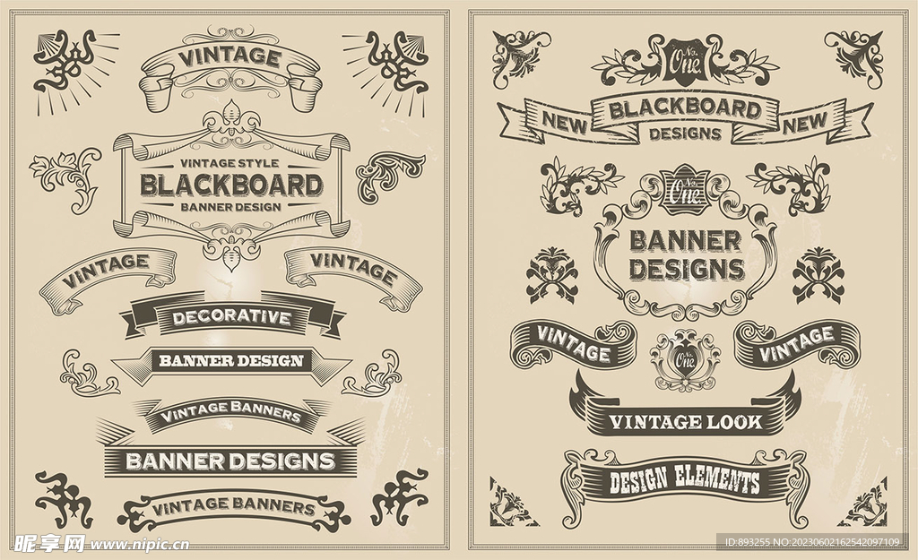 中国风欧式古典复古传统花纹边框