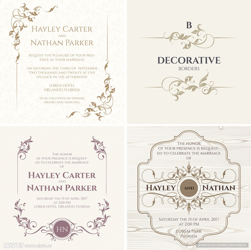 中国风欧式古典复古传统花纹边框