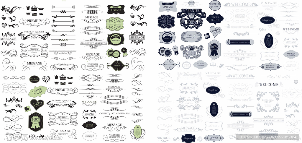 中国风欧式古典复古传统花纹边框