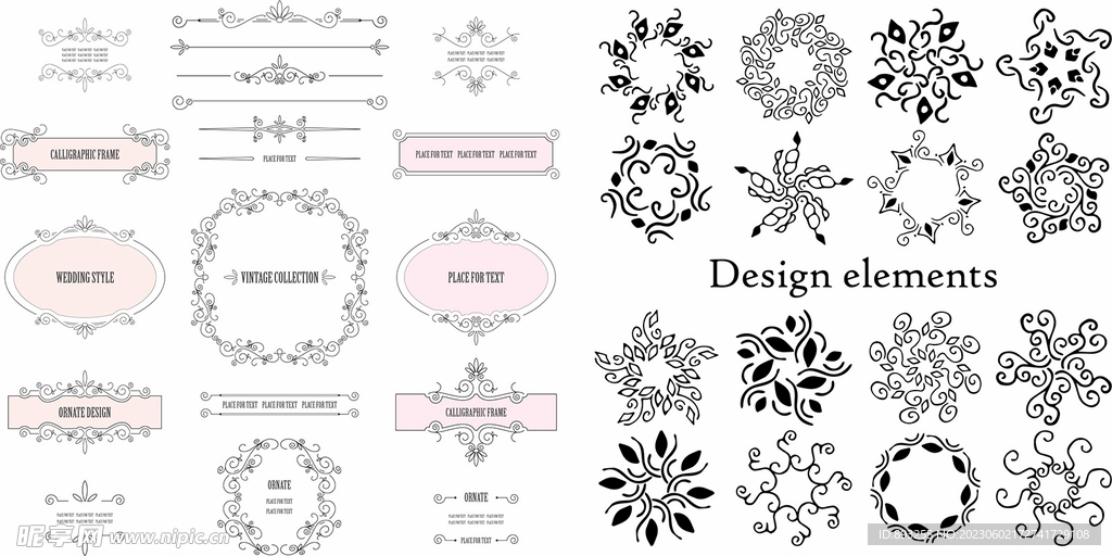 中国风欧式古典复古传统花纹边框