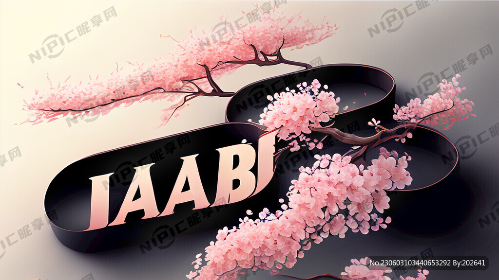 相约梁界 “樱”有尽有