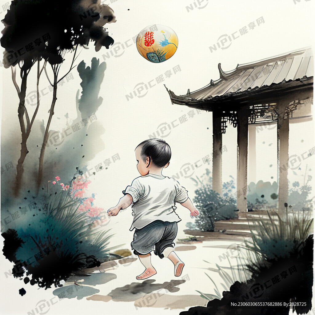 8月龄婴儿 超萌 乐呵呵