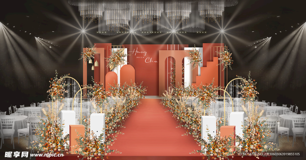 莫兰迪橙红色舞台