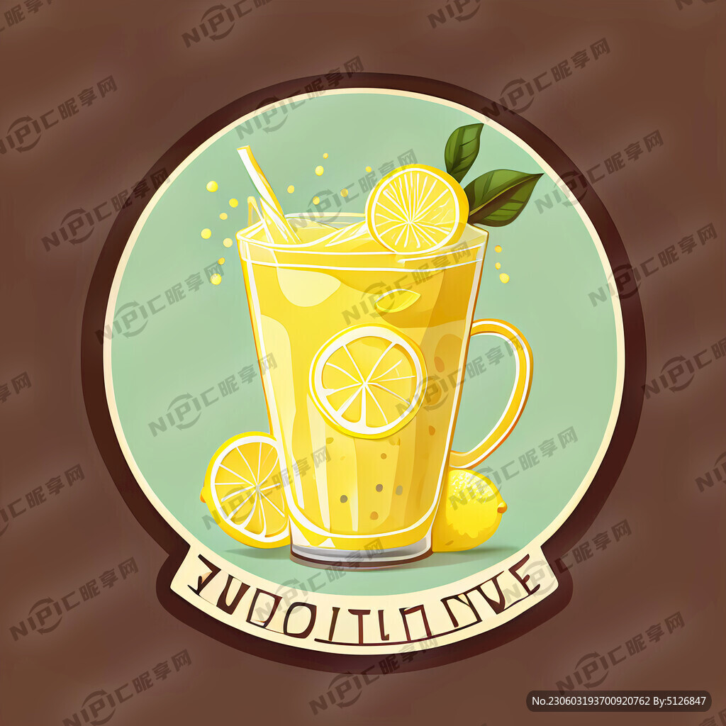 奶茶店标志 要有柠檬 有杯