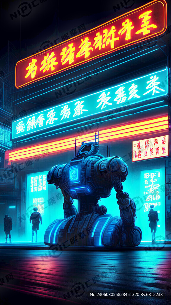 蓝光 末世 建筑 霓虹灯牌