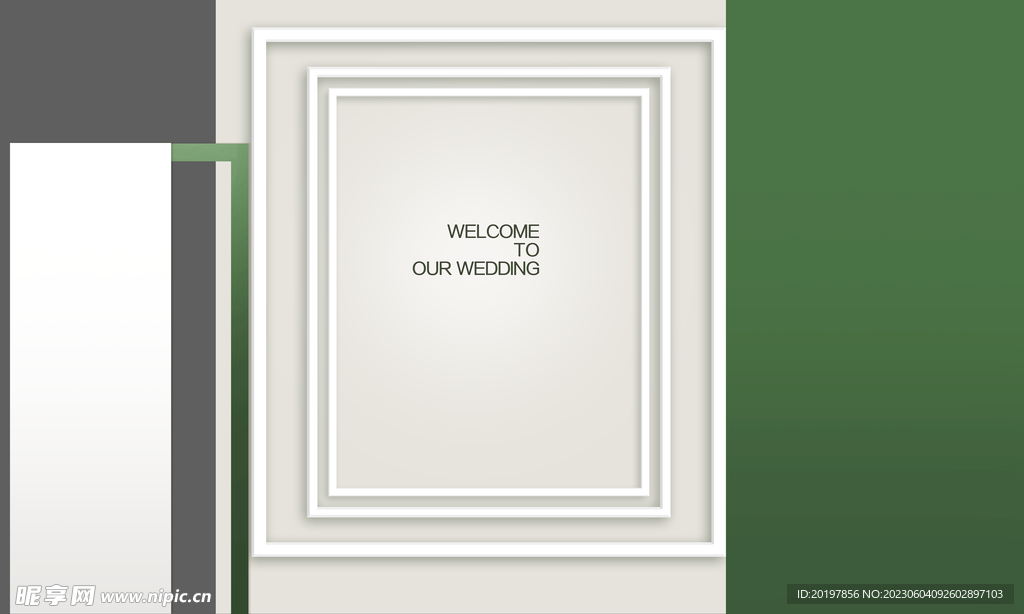 白绿婚礼素材