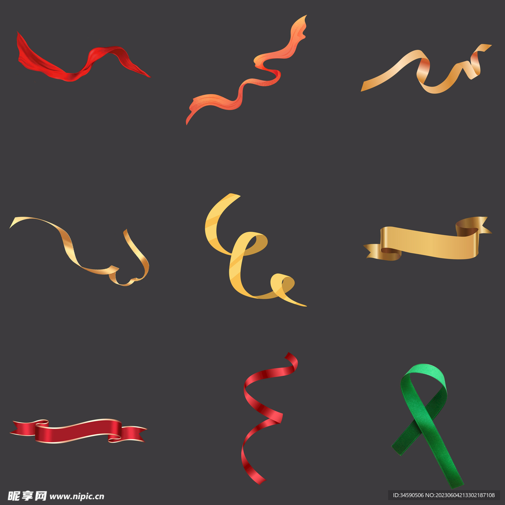 简约飘带丝带带子插画